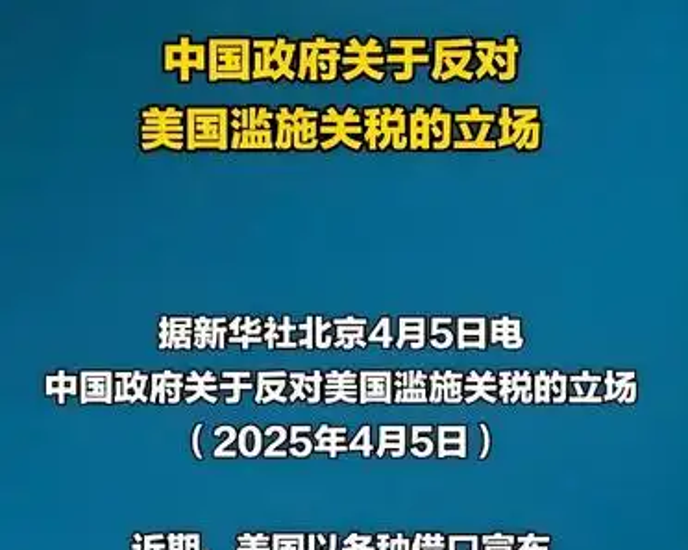 中欧体育赛事数据意大利杯今晚再迎强敌，亚特兰大主帅复盘，主帅态度——赛场秩序良好，赛程密集仍需轮换的简单介绍
