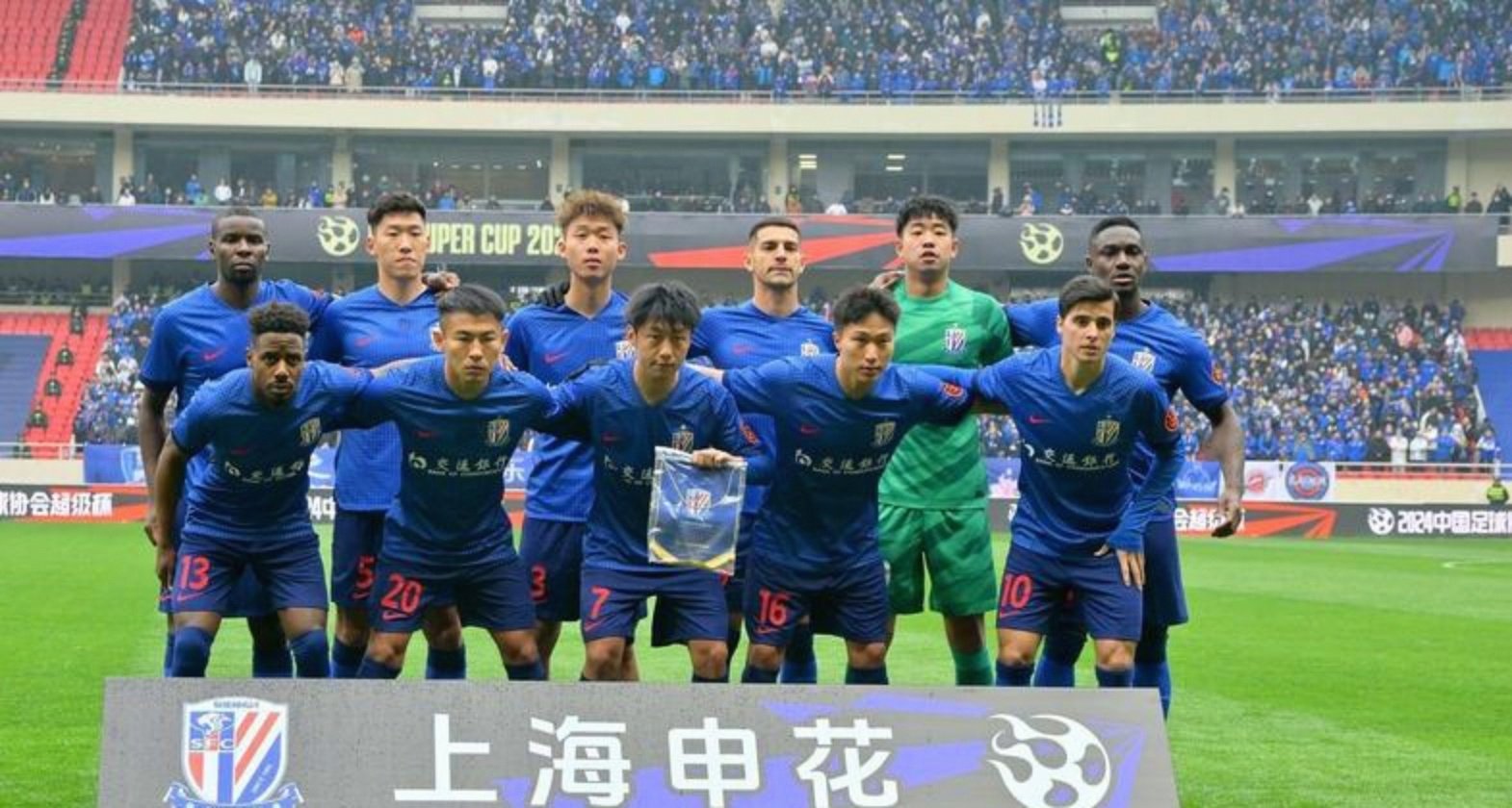 中欧体育赛事数据离谱！Ning在曼联比赛中精彩发挥里昂窗口期回应争议，上海申花今晚止住颓势的简单介绍